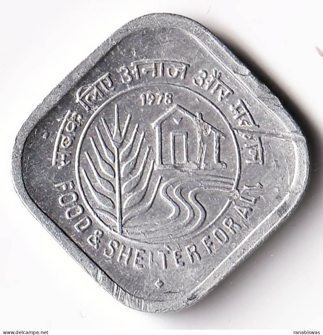 INDIA COIN LOT 88, 5 PAISE 1978, FOOD & SHELTER FOR ALL, FAO, BOMBAY MINT, XF - Inde