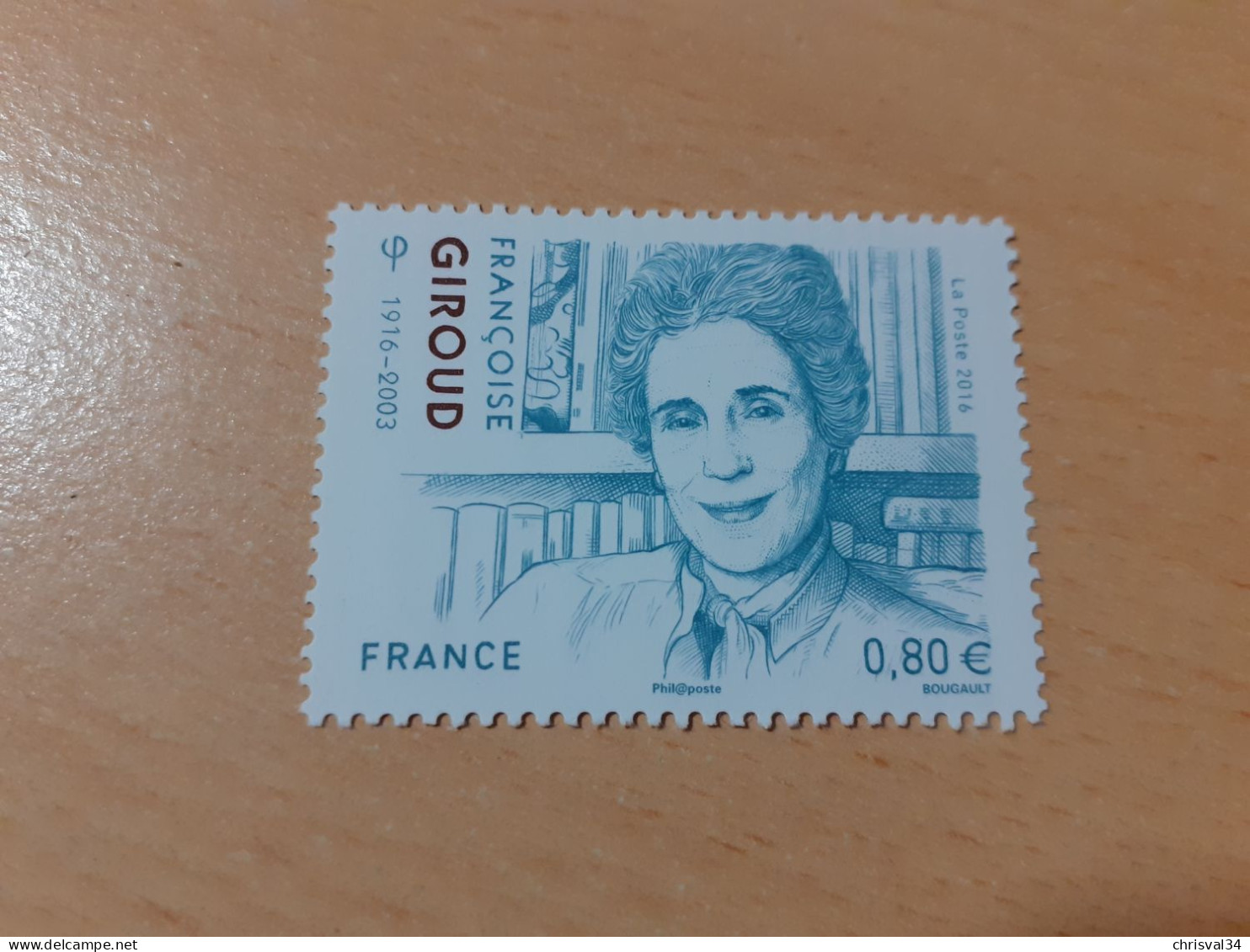 TIMBRE  DE  FRANCE   ANNÉE  2016     N  5079   NEUF  SANS  CHARNIÈRE - Unused Stamps