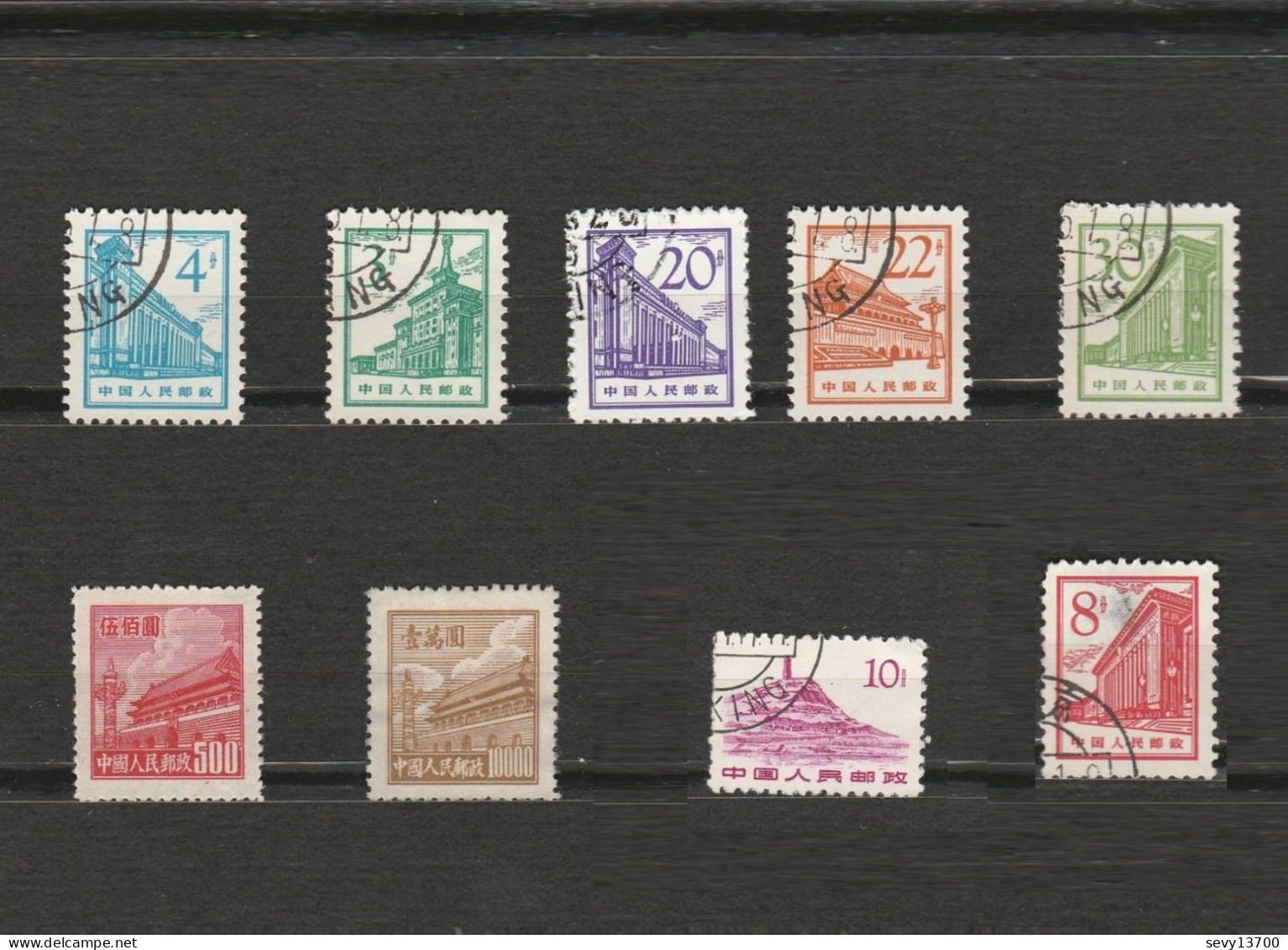 Chine Lot 9 Timbres Construction - Architecture - Mi 850 Mi 849 Mi 854 Mi 855 Mi 856 Mi 64 Neuf Mi 20 Neuf Mi 633 Mi 852 - Other & Unclassified