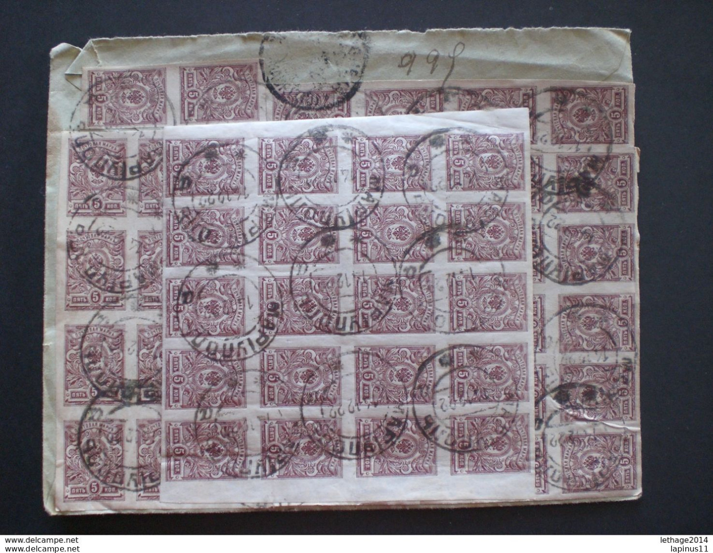 RUSSIA RUSSIE РОССИЯ COVER FRAGMANT 1922 REGISTER MAIL RUSSIA TO ITALY OVER STAMPS FULL 58 STAMPS !! RRR RIF.TAGG. (48) - Brieven En Documenten