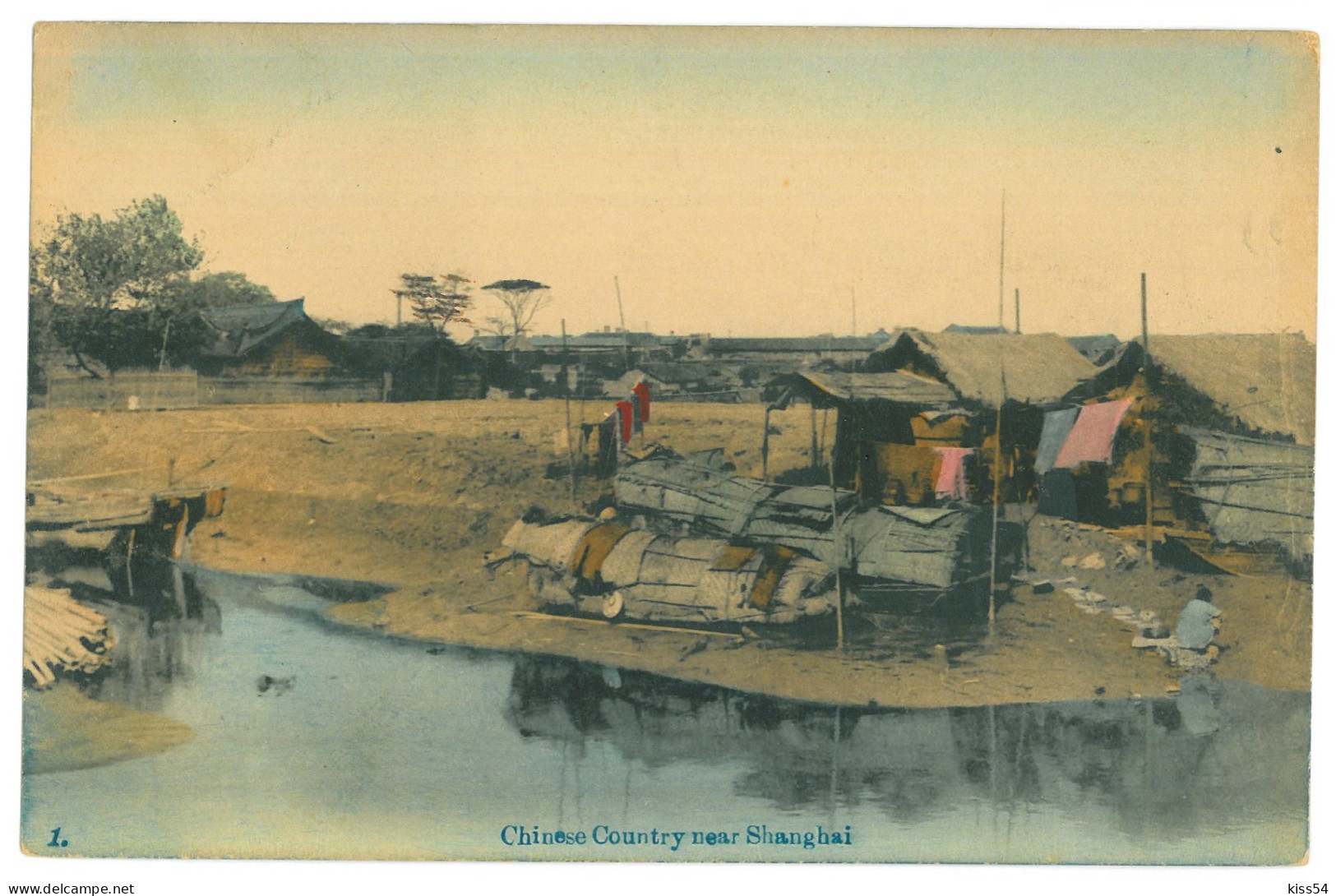 CH 86 - 21502 SHANGHAI, Chinese House, China - Old Postcard - Unused - China