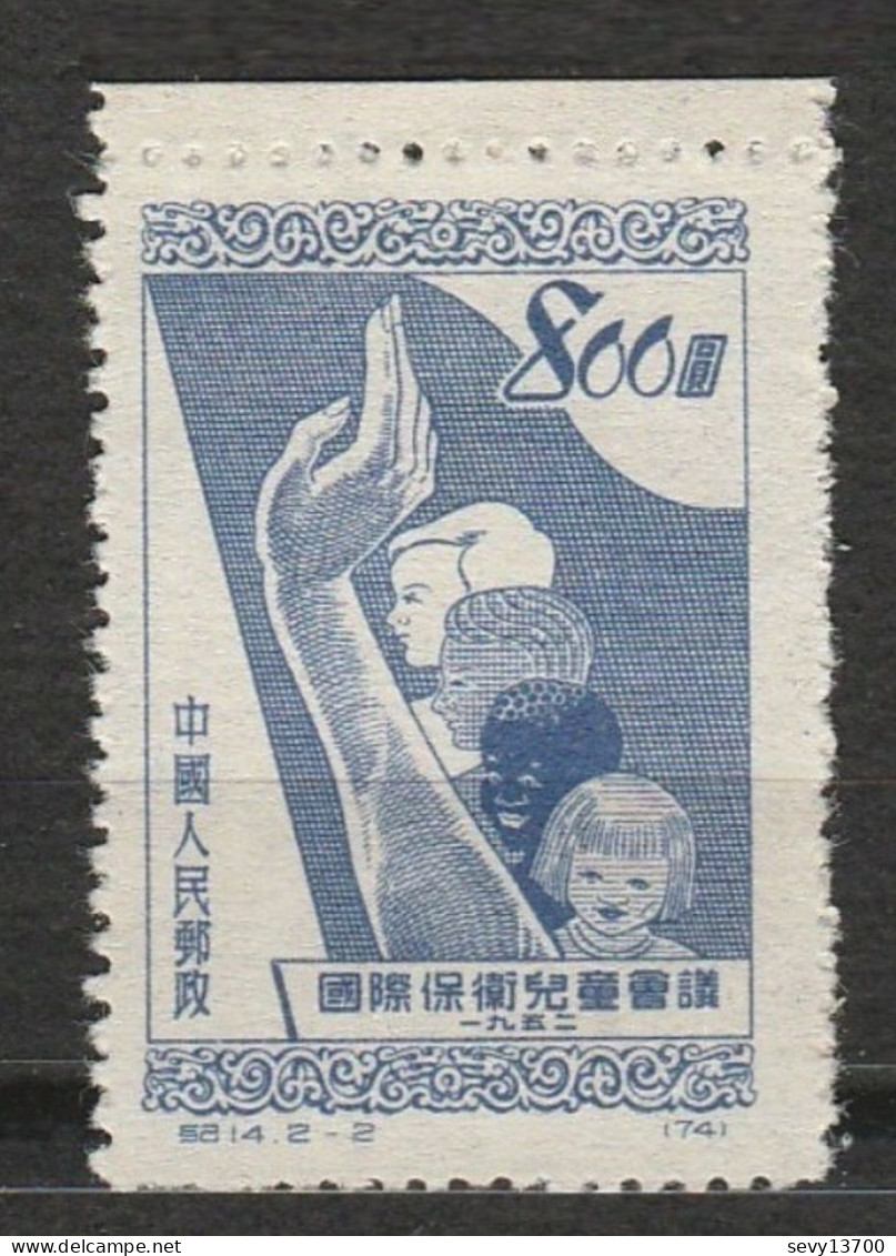 Chine 1 Timbre - Chinese Stamps - Année 1952 Mi 142 - Neuf Sans Gomme - Conference Pour La Protection De L'enfance - Neufs