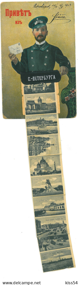 RUS 998 - 23660 SAINT PETERSBURG, Leporello, Russia - Old Postcard - Used - 1912 - Russia