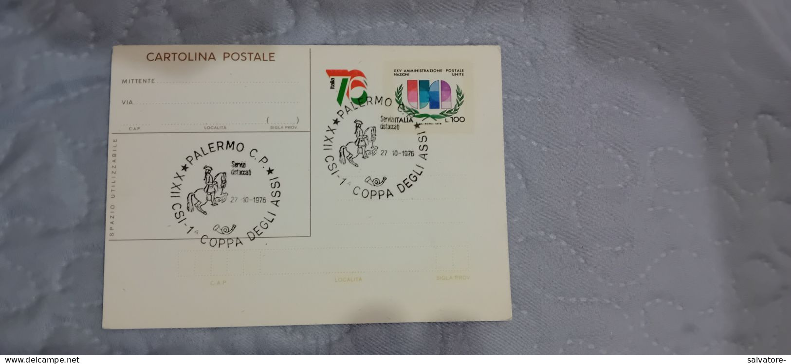 CARTOLINA POSTALE IIXX PALERMO COPPA DEGLI ASSI- 1976 - Palermo