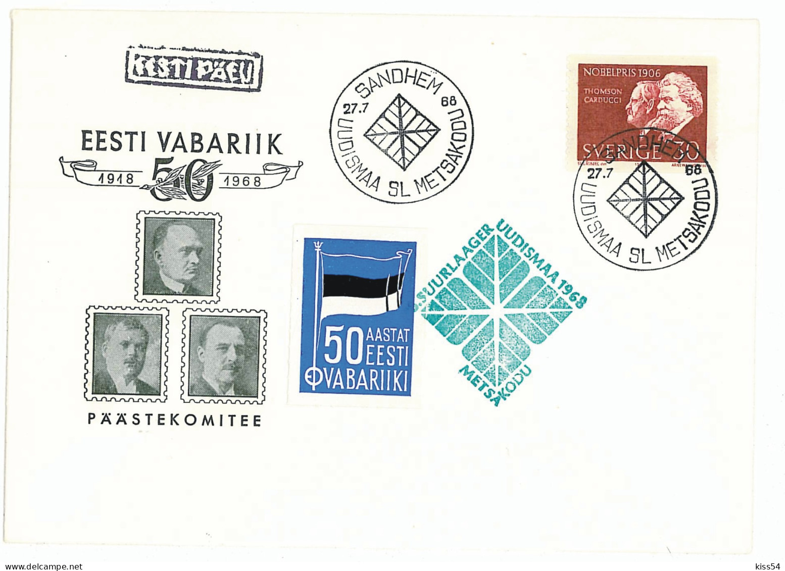 SC 29 - 16 Scout SWEDEN - Cover - Used - 1968 - Covers & Documents