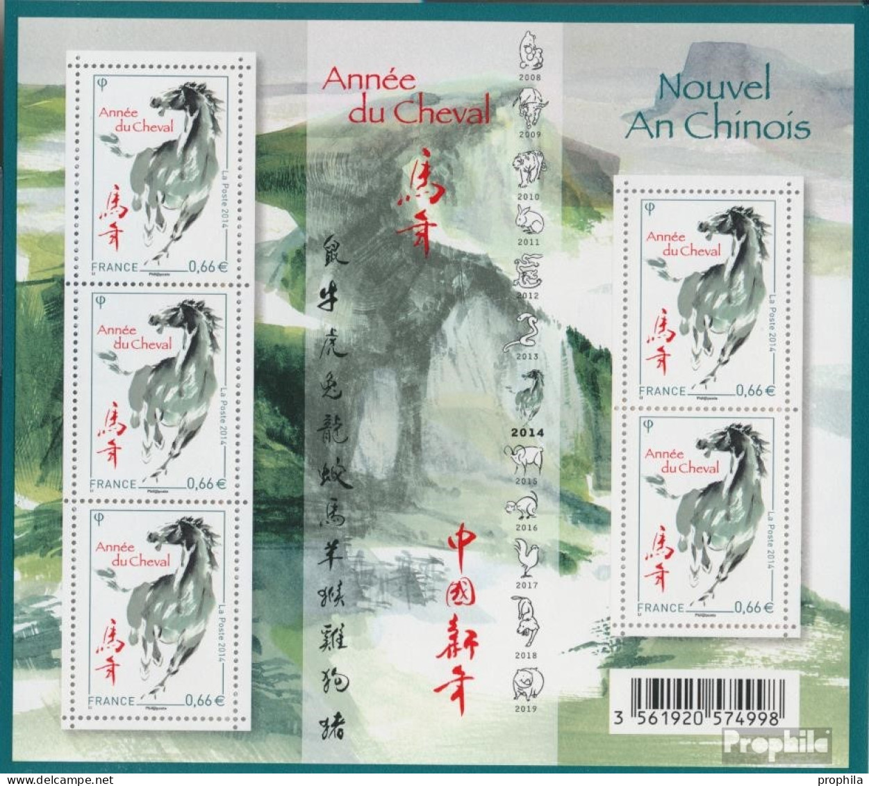 Frankreich 5777Klb Kleinbogen (kompl.Ausg.) Postfrisch 2014 Chinesisches Neujahr - Unused Stamps