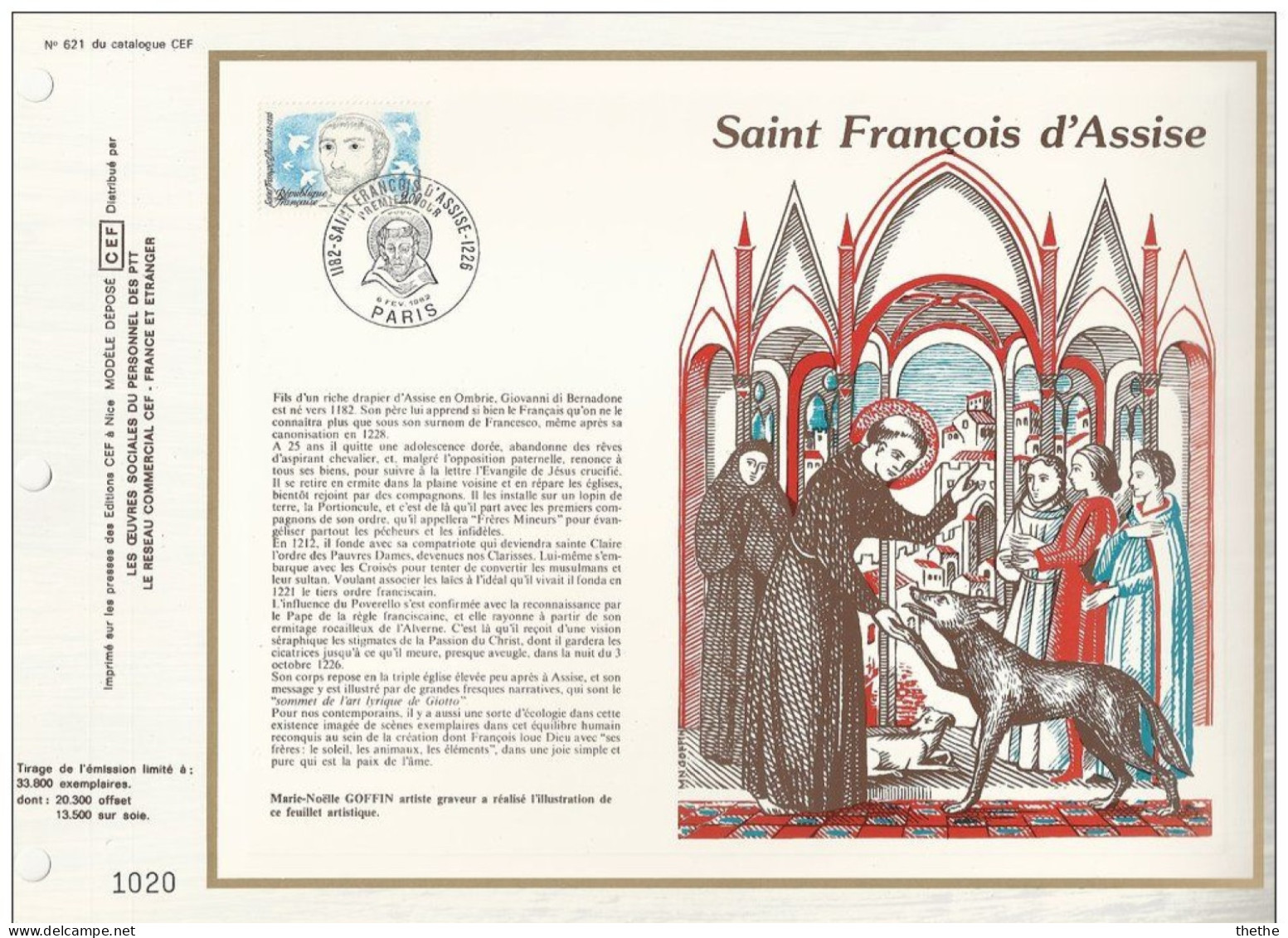 FRANCE - 800e Anniversaire De La Naissance De Saint François D'Assise  - N° 621 Du Catalogue CEF - 1980-1989