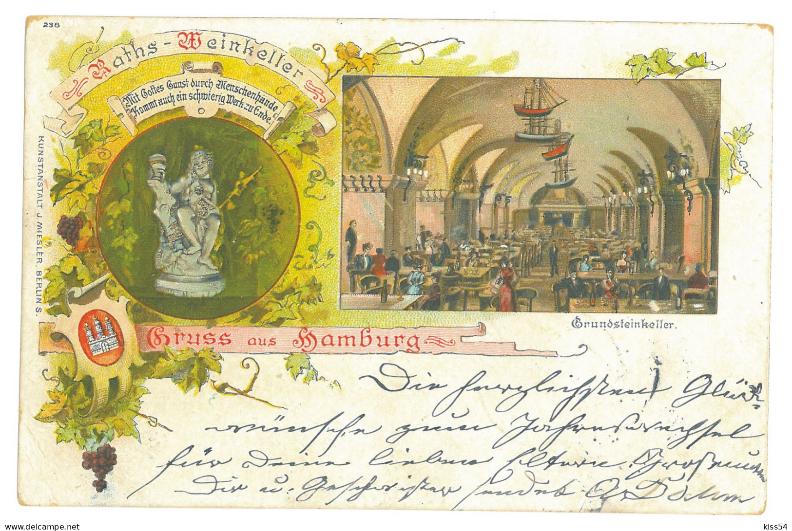 GER 36 - 16928 HAMBURG, Litho, Germany - Old Postcard - Used - 1898 - Harburg