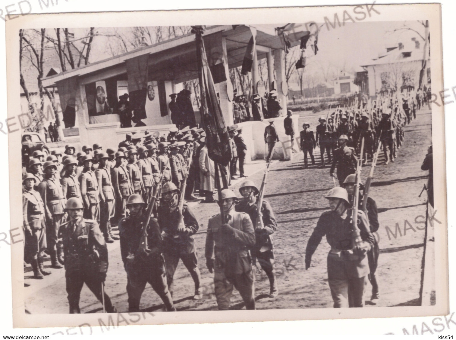 RO 09 - 20621 SINAIA Regele MIHAI Trece In Revista Trupele Romane ( 18/13 Cm ) - Old Press Photo - 1941 - Roemenië