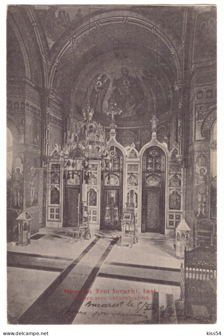 RO 09 - 21078 IASI, The Church Of TREI IERARHI, Interior, Romania - Old Postcard - Used - 1905 - Roumanie