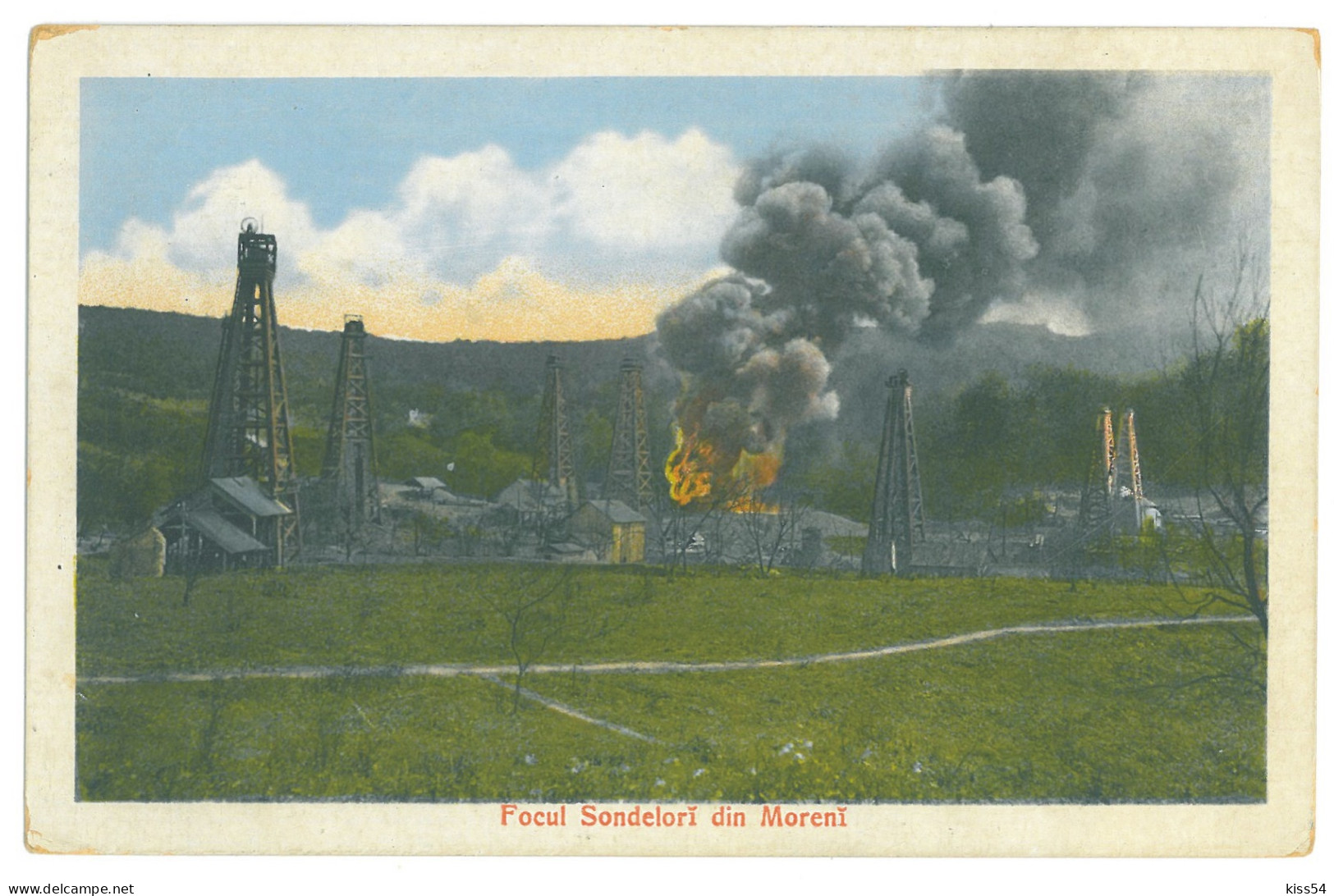 RO 09 - 25106 MORENI, Dambovita, Oil Wells, FIRE, Romania - Old Postcard - Unused - Romania