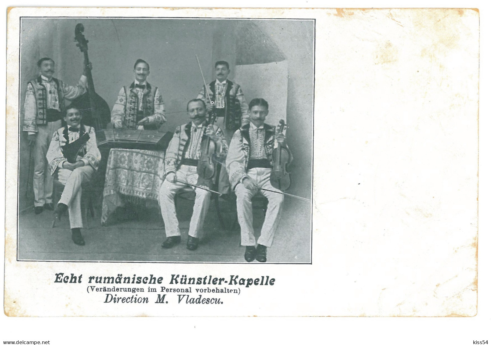 RO 09 - 25113 The Vladescu Folk Ensemble, Romania - Old Postcard - Unused - Roemenië