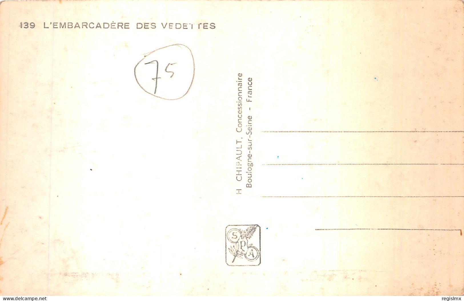 75-PARIS EXPOSITION INTERNATIONALE 1937-N°T2250-D/0285 - Ausstellungen