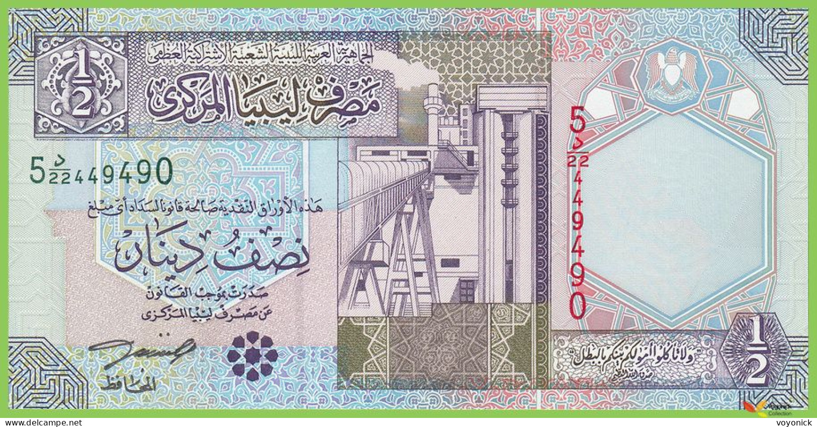 Voyo LIBYA 1/2 Dinar ND/2002 P63 B527a 5 22\د UNC - Libya