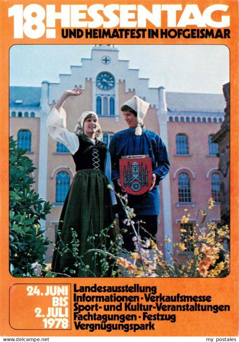 73935072 Hofgeismar Hessentag Heimatfest Landesausstellung - Hofgeismar