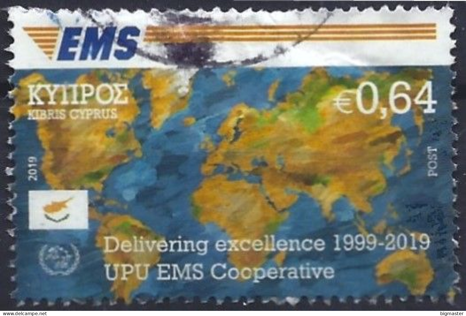 Cipro 2019 20th Anniversary Of UPU EMS Services Fu - Used Stamps