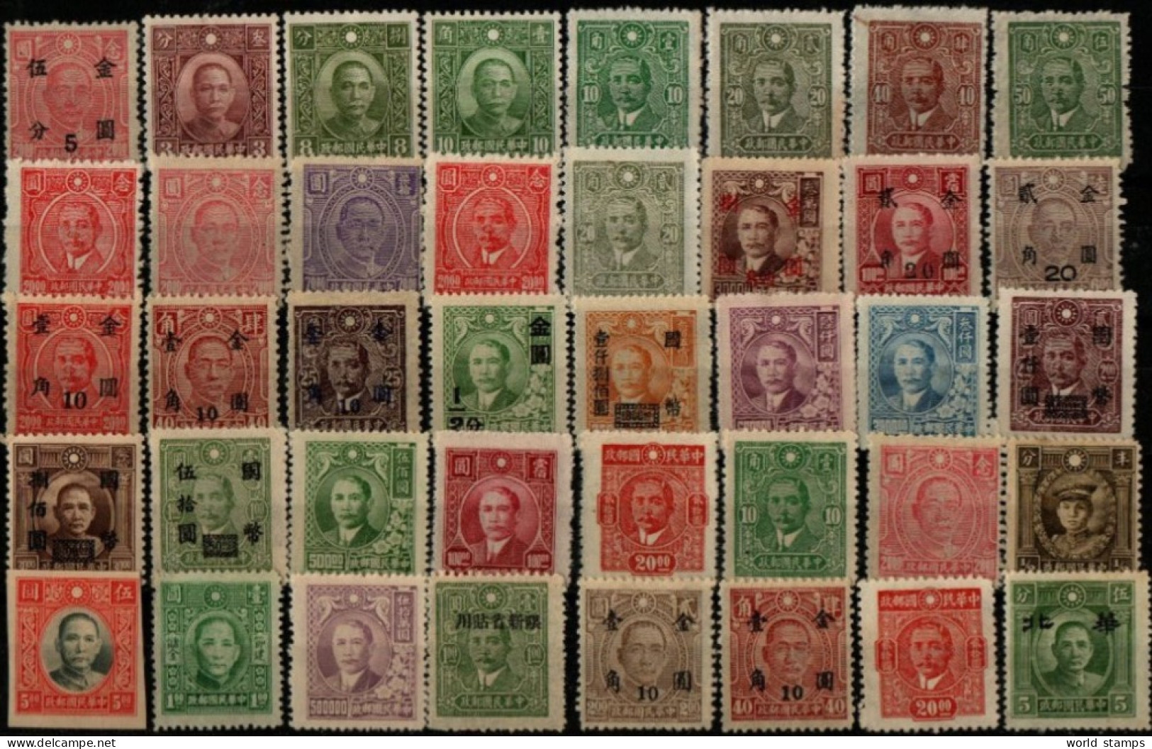 CHINE LOT - 1912-1949 República