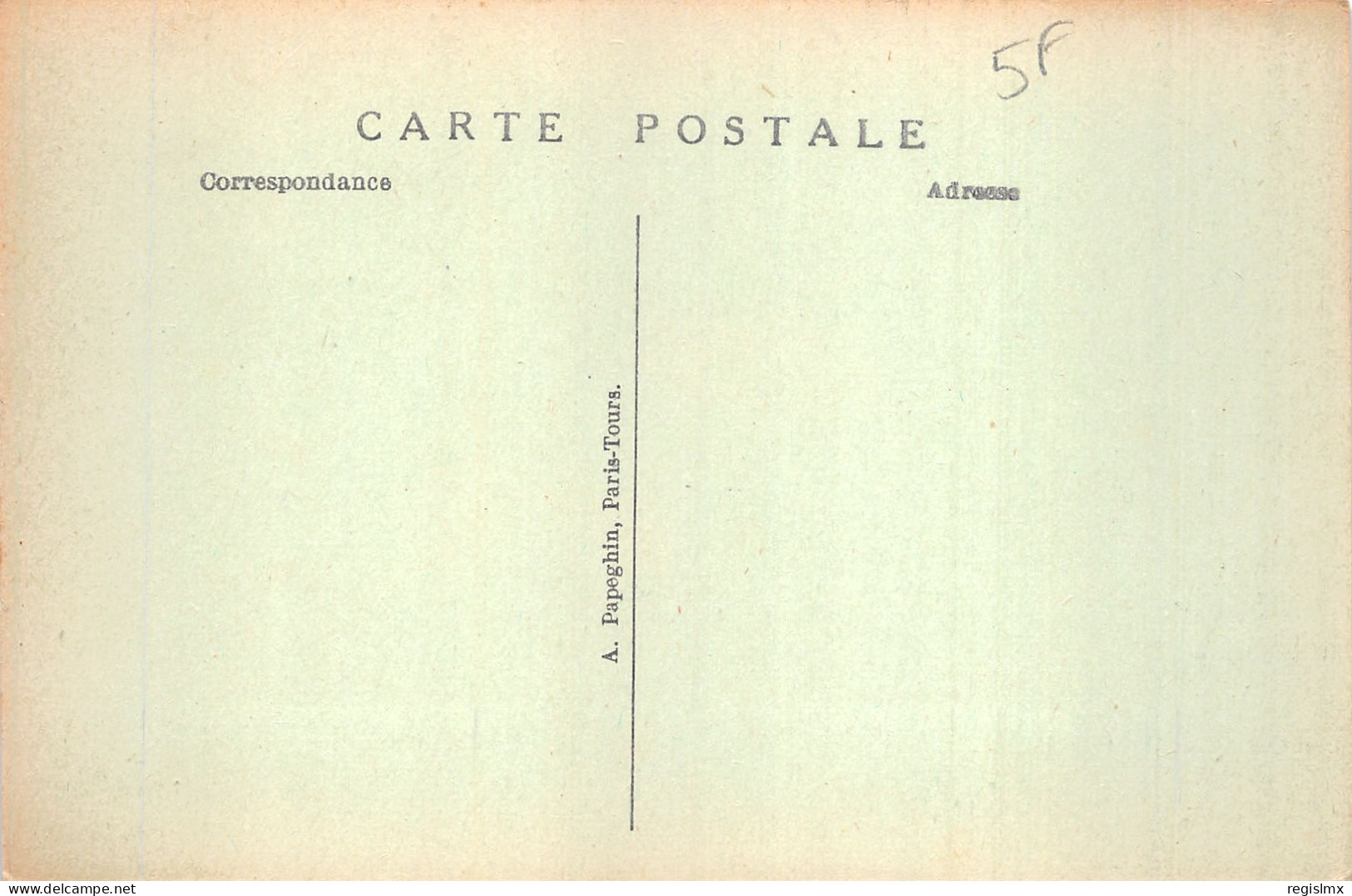 75-PARIS EXPOSITION INTERNATIONALE DES ARTS DECORATIFS 1925-N°T2251-H/0131 - Expositions