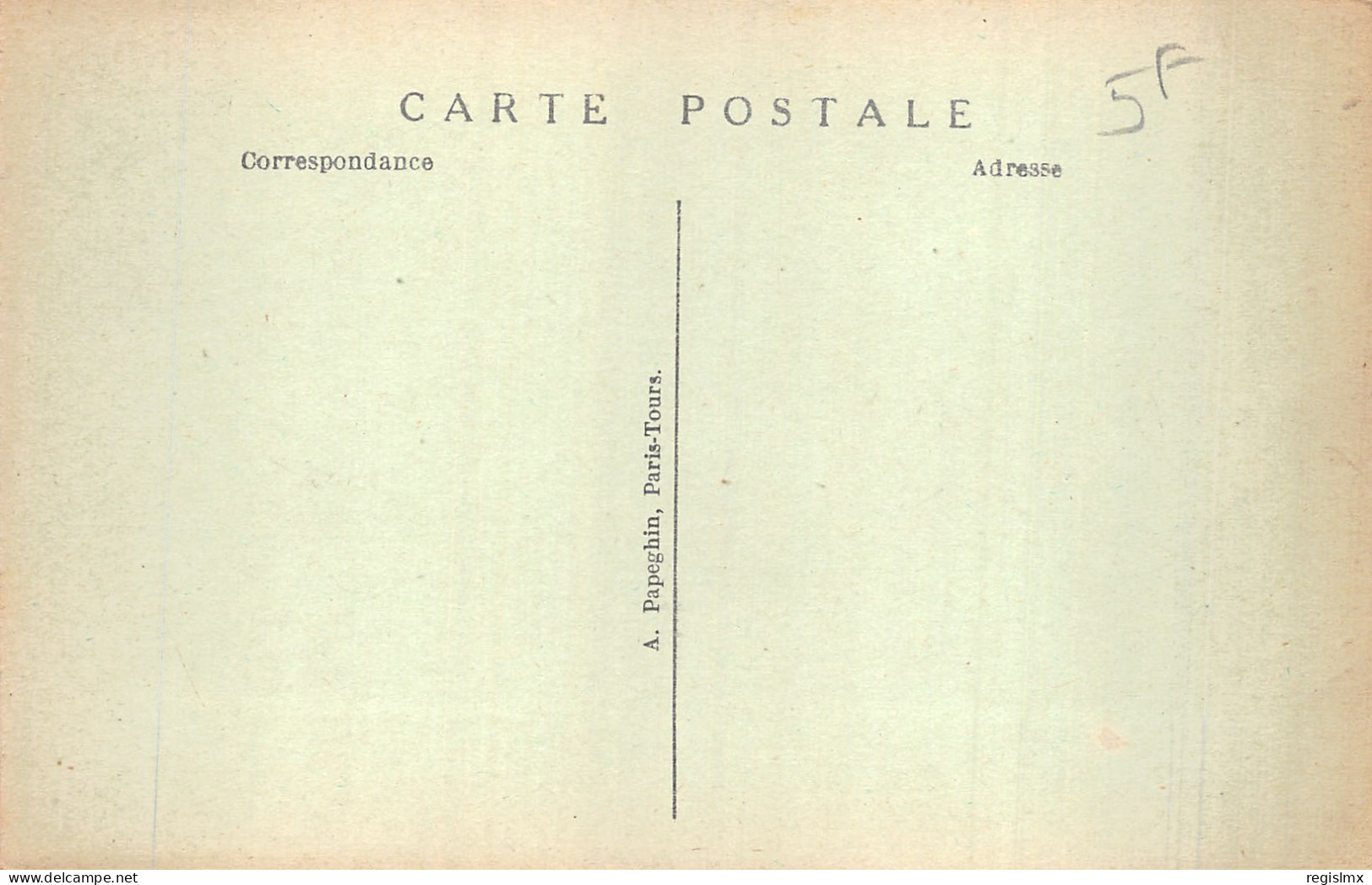 75-PARIS EXPOSITION INTERNATIONALE DES ARTS DECORATIFS 1925-N°T2251-H/0095 - Tentoonstellingen