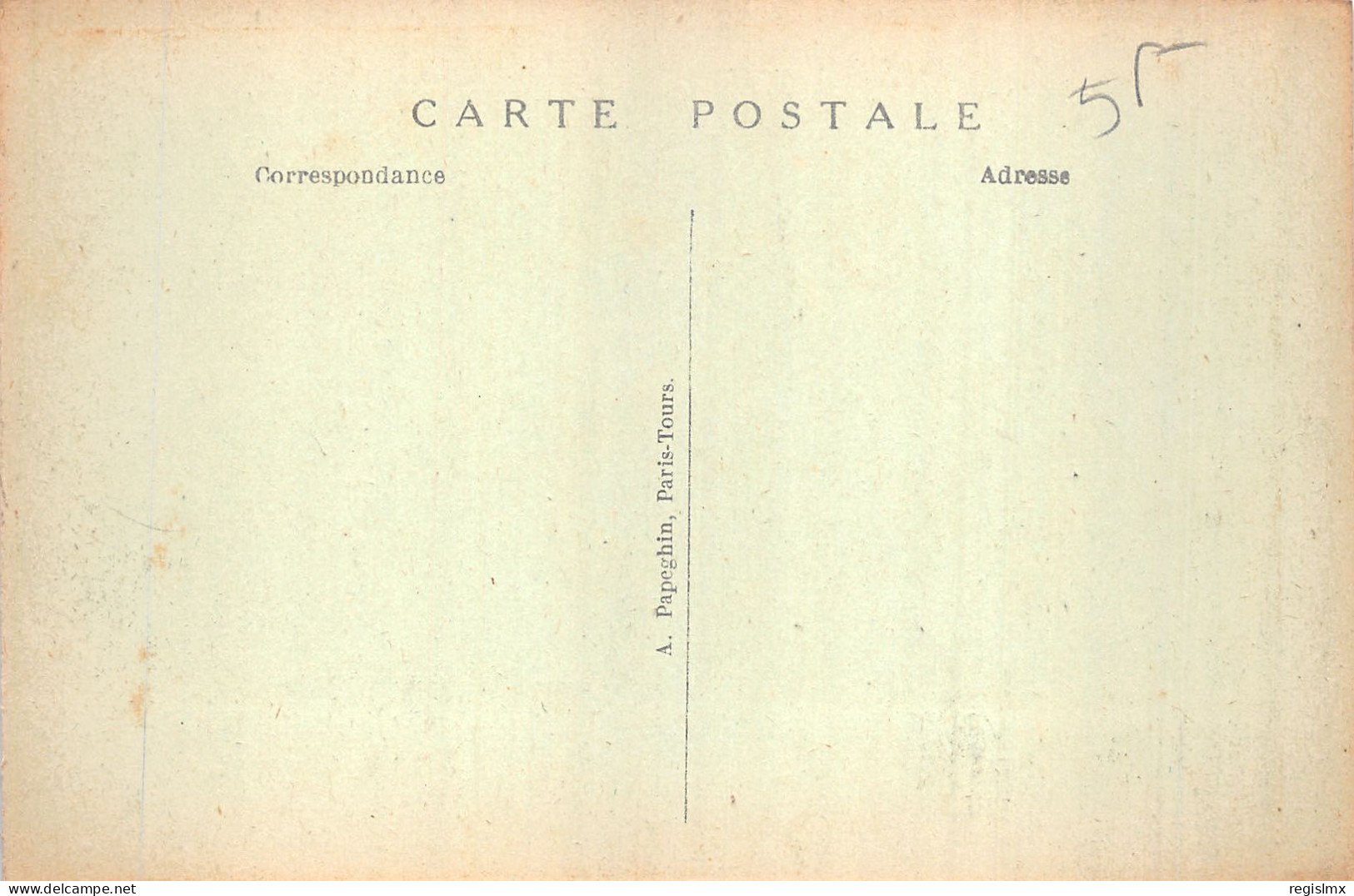 75-PARIS EXPOSITION INTERNATIONALE DES ARTS DECORATIFS 1925-N°T2251-H/0093 - Tentoonstellingen