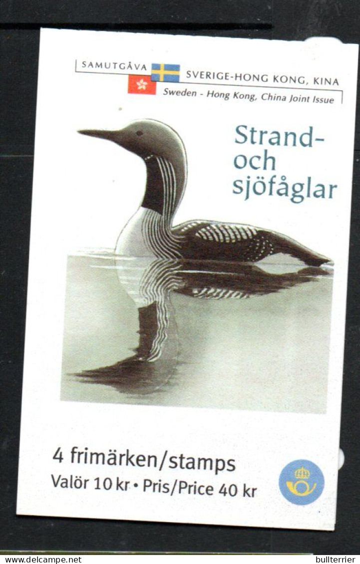 SWEDEN - 2003- BIRDS BOOKLET JOINT WITH HONG KONG MINT NEVER HINGED SG £24 - Unused Stamps