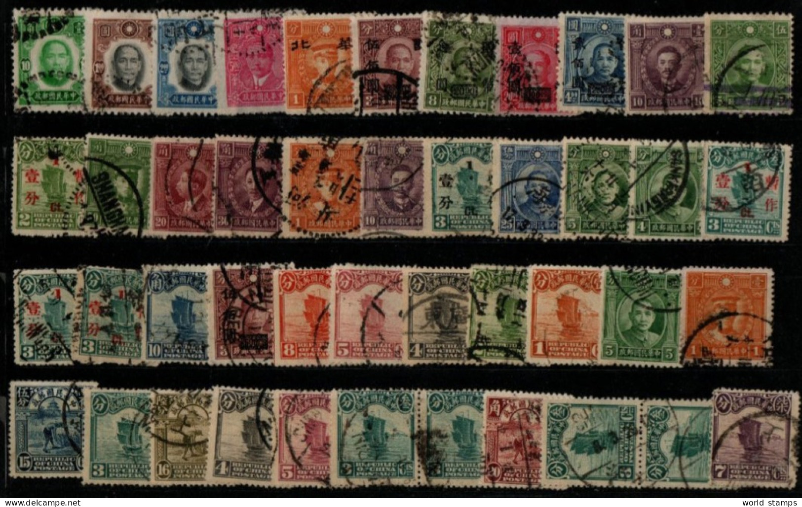 CHINE LOT - 1912-1949 Republic