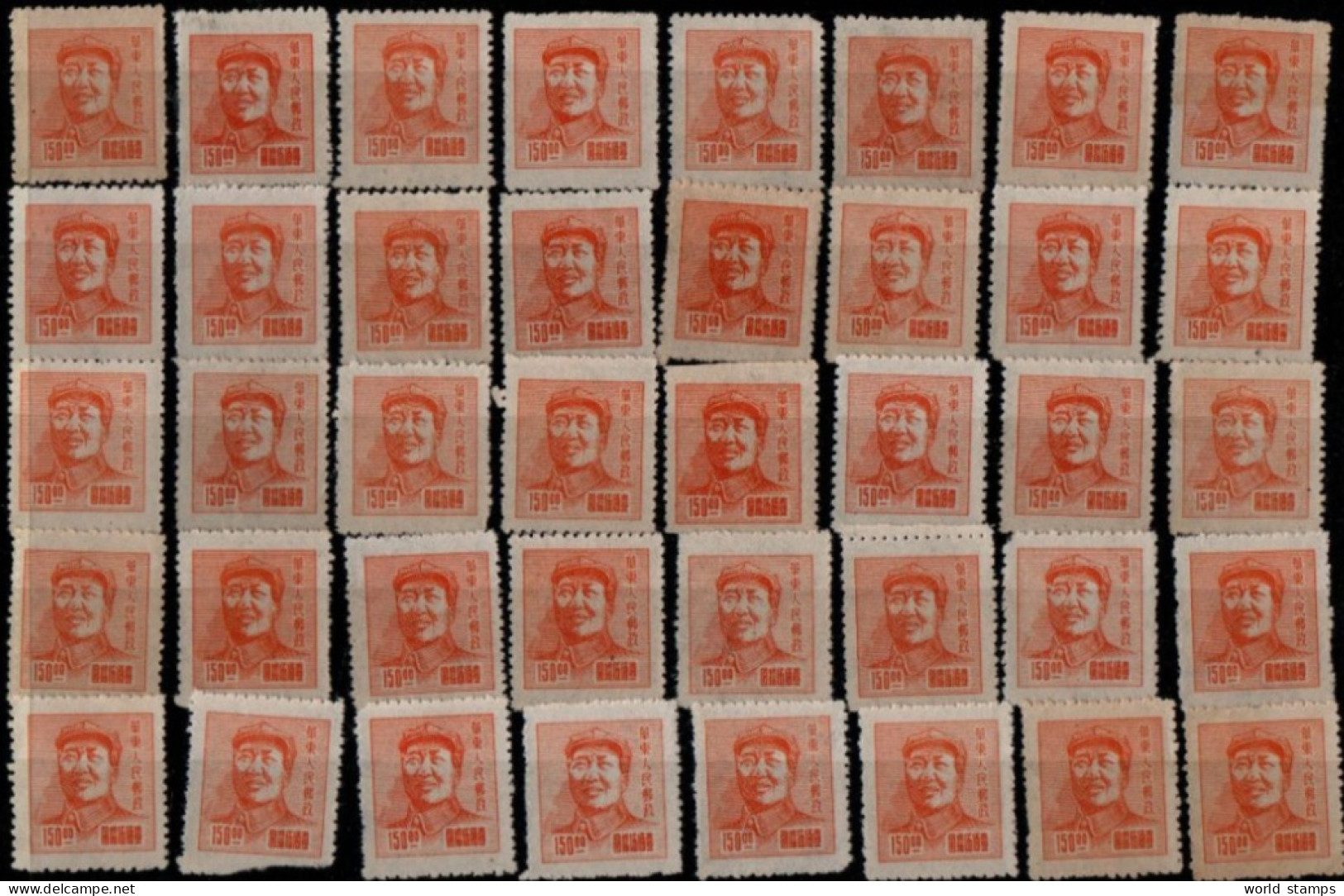 CHINE LOT - 1912-1949 Republic