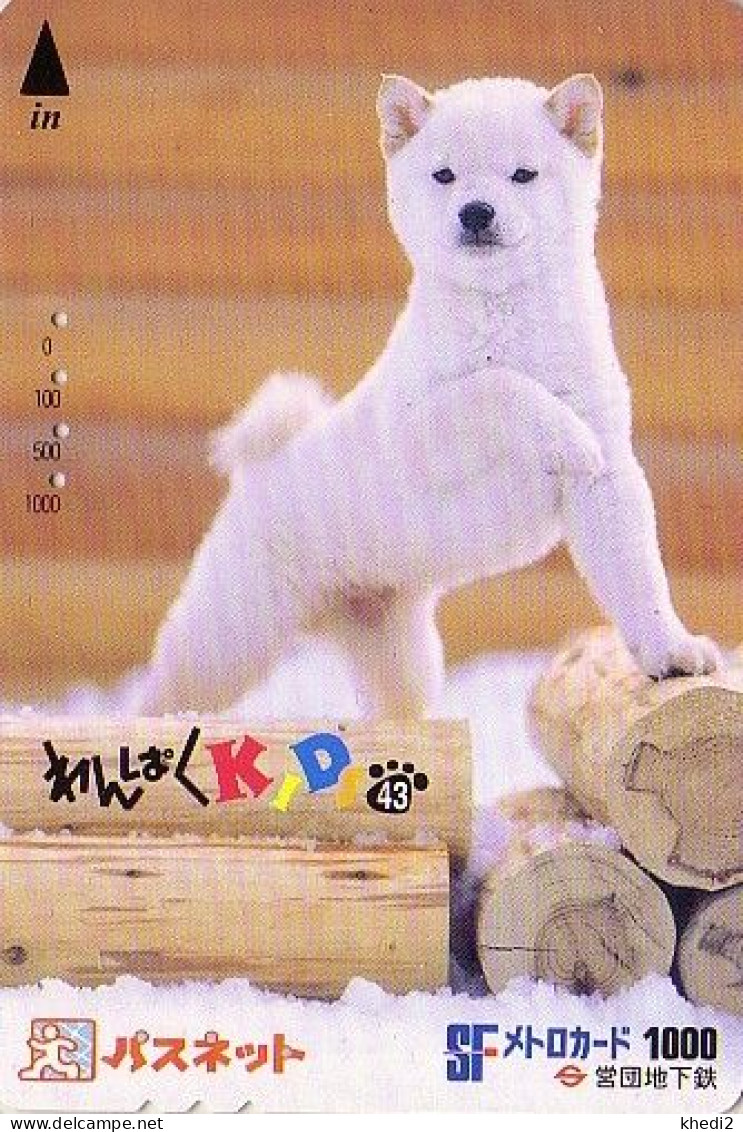 Carte Prépayée JAPON / Série KIDS 2 - 43/51 - ANIMAL - CHIEN AKITA - DOG JAPAN Prepaid Metro Card - HUND - 1267 - Cani