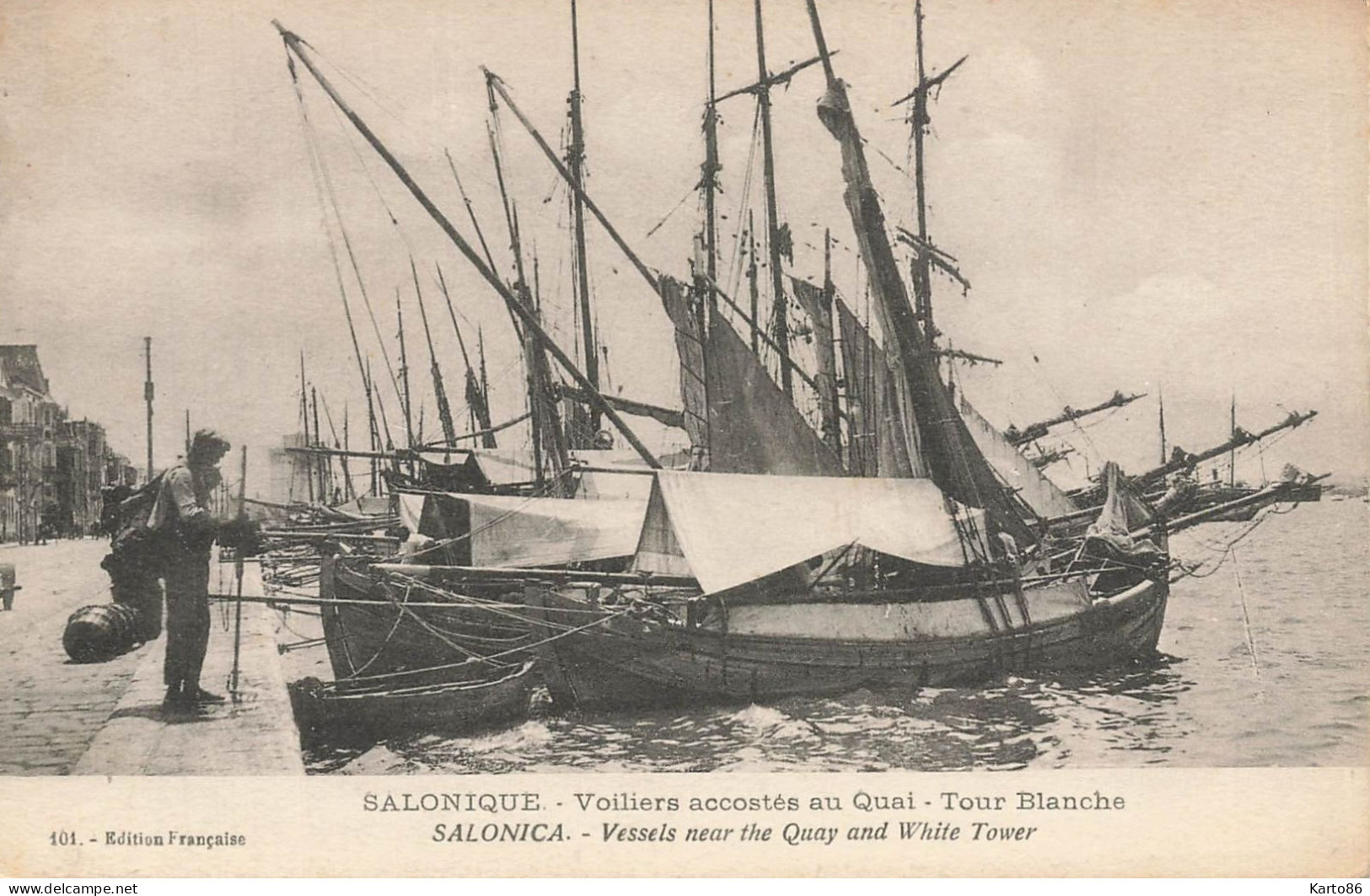 Salonica * Voiliers Accostés Au Quai , Tour Blanche * Bateaux * Salonique Greece Grèce - Grèce