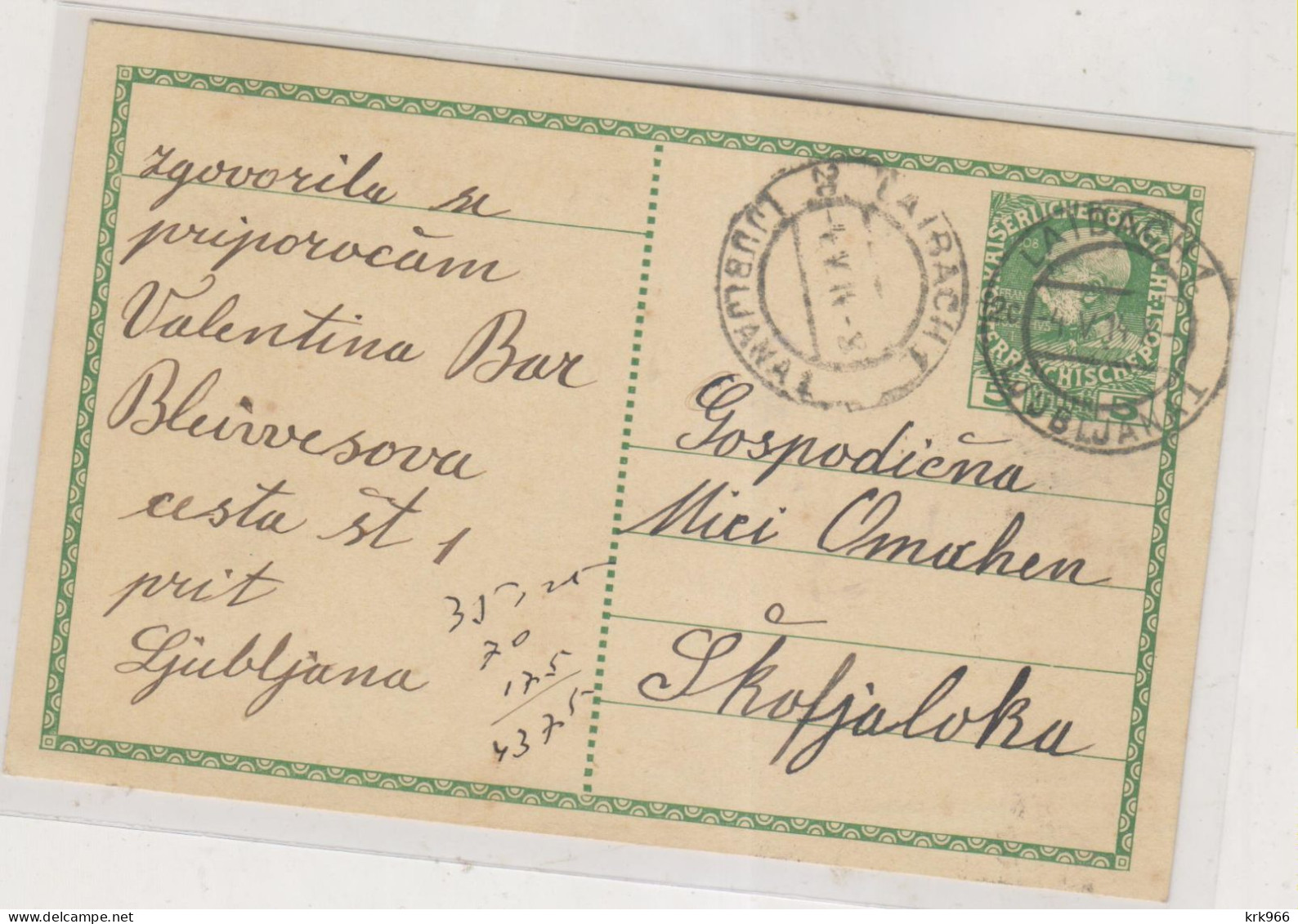 SLOVENIA,Austria 1914  LJUBLJANA LAIBACH Nice Postal Stationery - Eslovenia