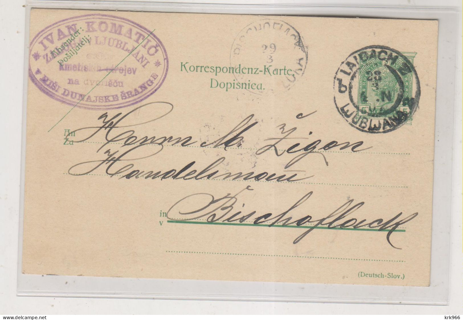 SLOVENIA,Austria LJUBLJANA LAIBACH Nice Postal Stationery - Eslovenia