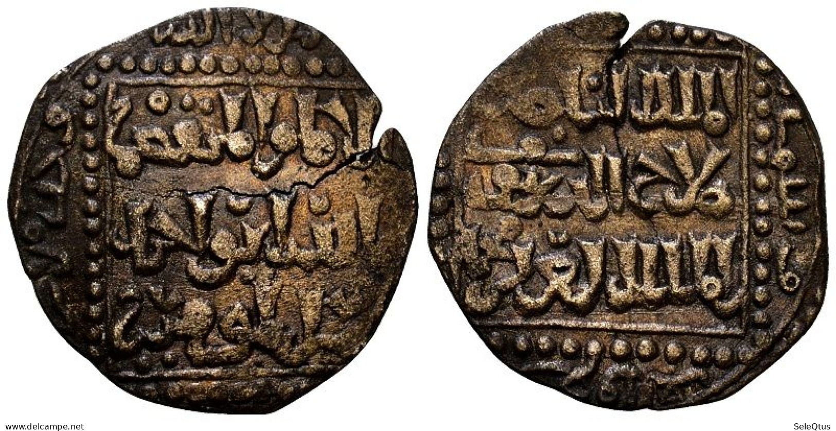 Monedas Antiguas - Ancient Coins (00116-007-0972) - Islamische Münzen
