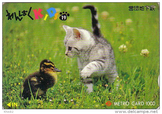 Carte Prépayée Ancienne JAPON - ANIMAL - CHAT & CANARD / Série KIDS 1 - CAT & DUCK Bird JAPAN Metro Card 19/22 - - Chats