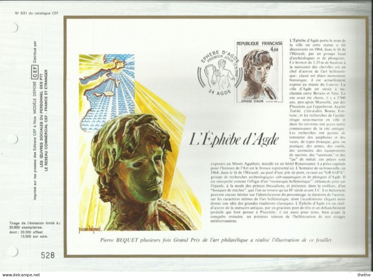 FRANCE -"L'Ephèbe D'Adge" - Chef D'oeuvre De La Statuaire Heléniste - N° 631 Du Catalogue CEF - 1980-1989