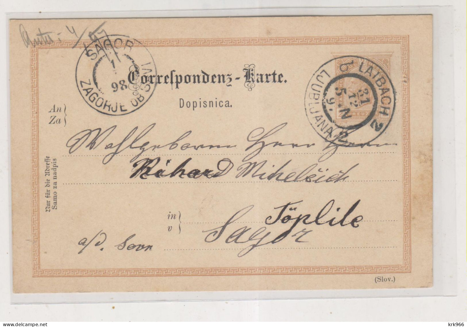 SLOVENIA,Austria 1897 LJUBLJANA LAIBACH Nice Postal Stationery - Eslovenia