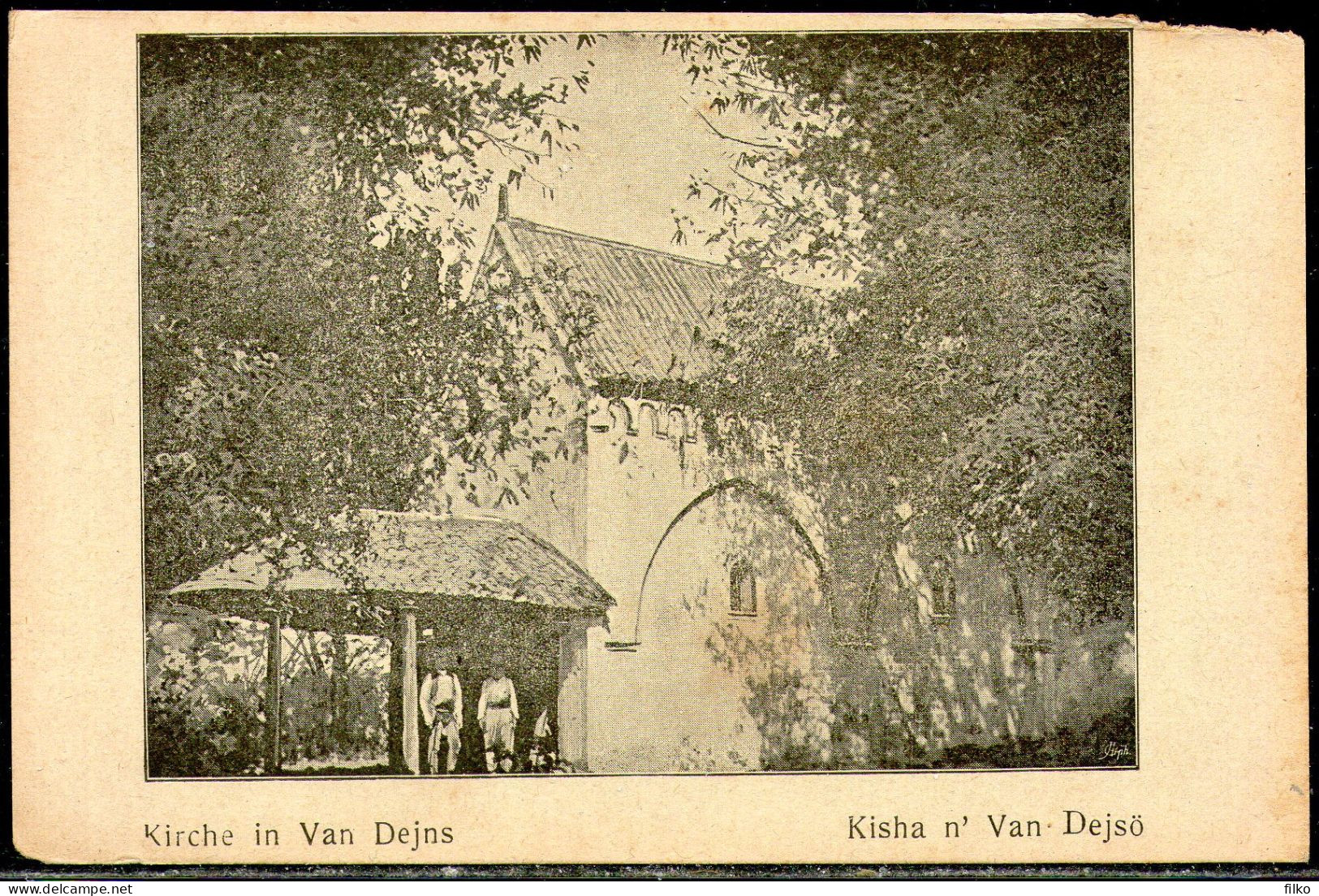 ,Albania,OLD VINTAGE ALBANIAN POSTCARD UNPOSTED TPOAMIT "KIRCHE IN VAN DEJNS"as  Scan - Albanie