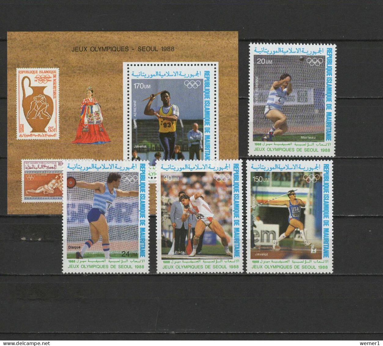 Mauritania 1988 Olympic Games Seoul, Javelin, Athletics Set Of 4 + S/s MNH - Zomer 1988: Seoel