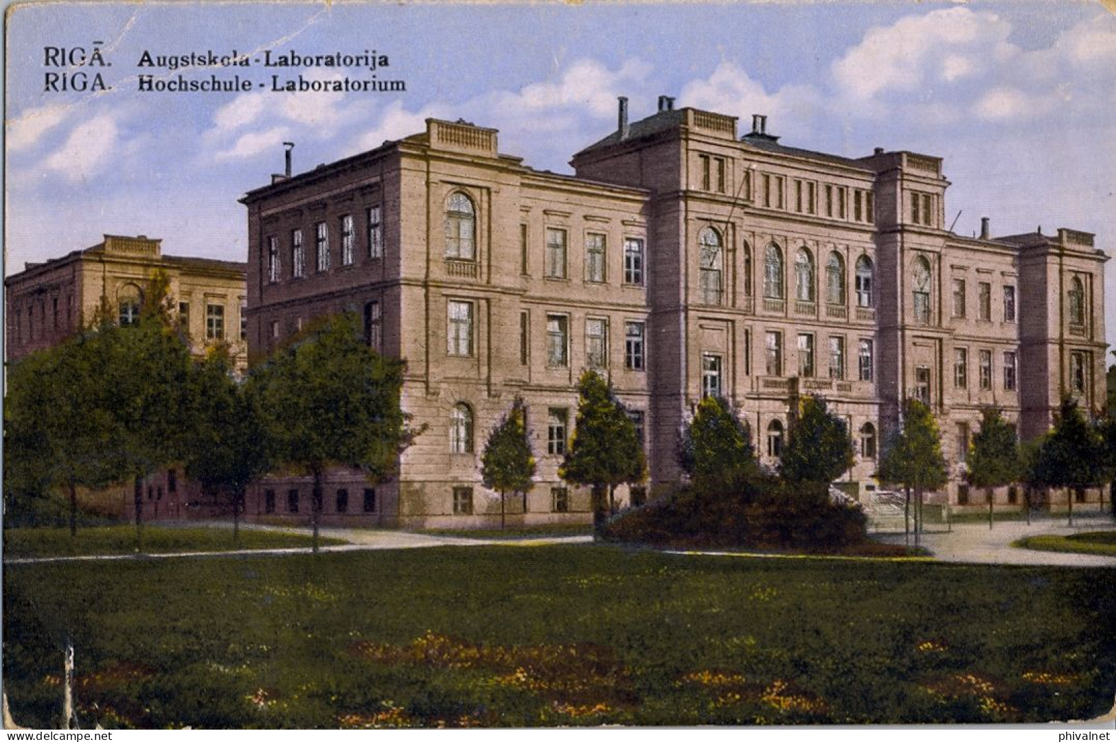 1928 LATWIJA , RIGA - LIEPAJA , T.P. CIRCULADA , TASA , TAX , TAXE " PIEMAKSAT " , LLEGADA , " HOCHSCHULE LABORATORIUM " - Letland