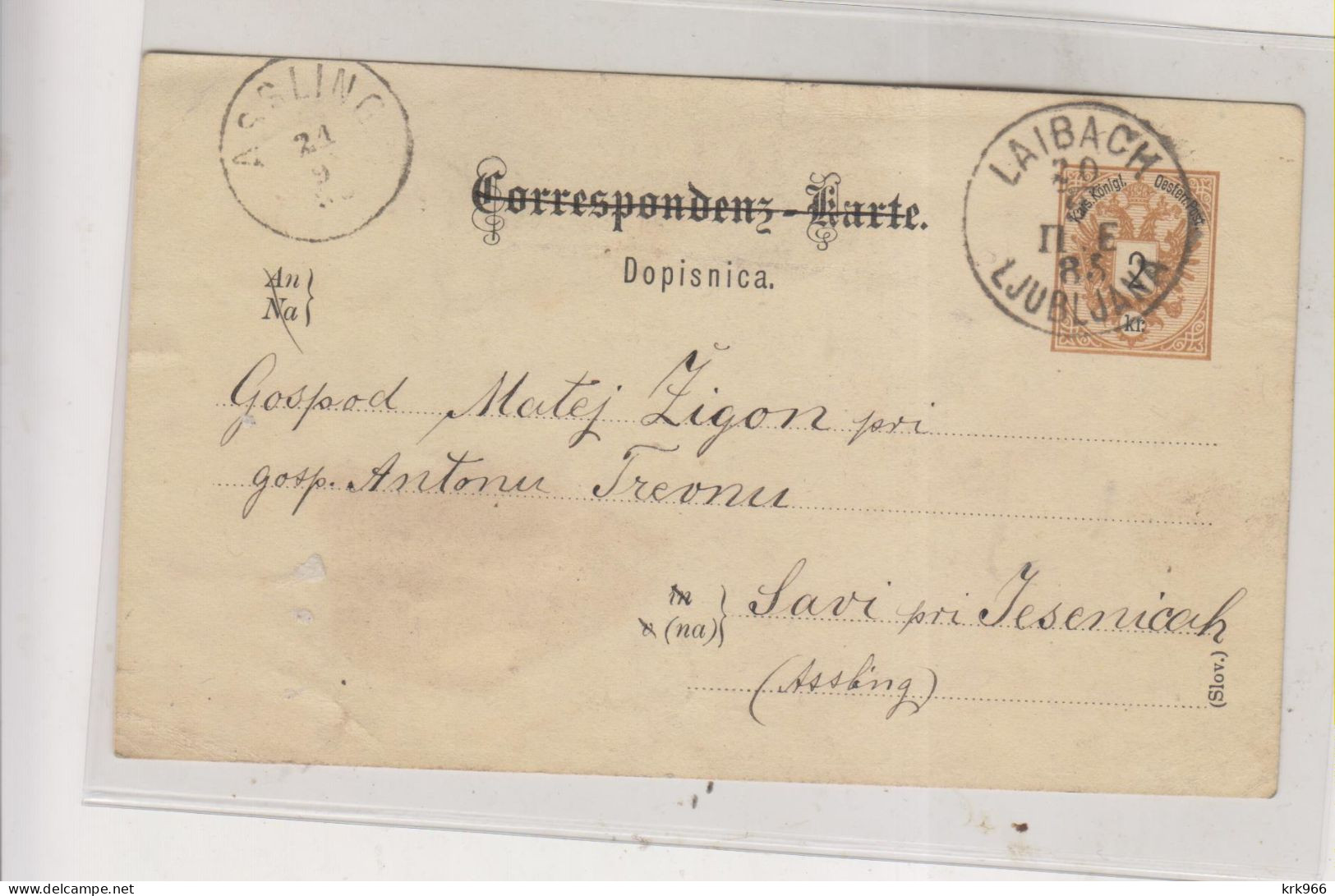 SLOVENIA,Austria 1885 LJUBLJANA LAIBACH Nice Postal Stationery - Slowenien