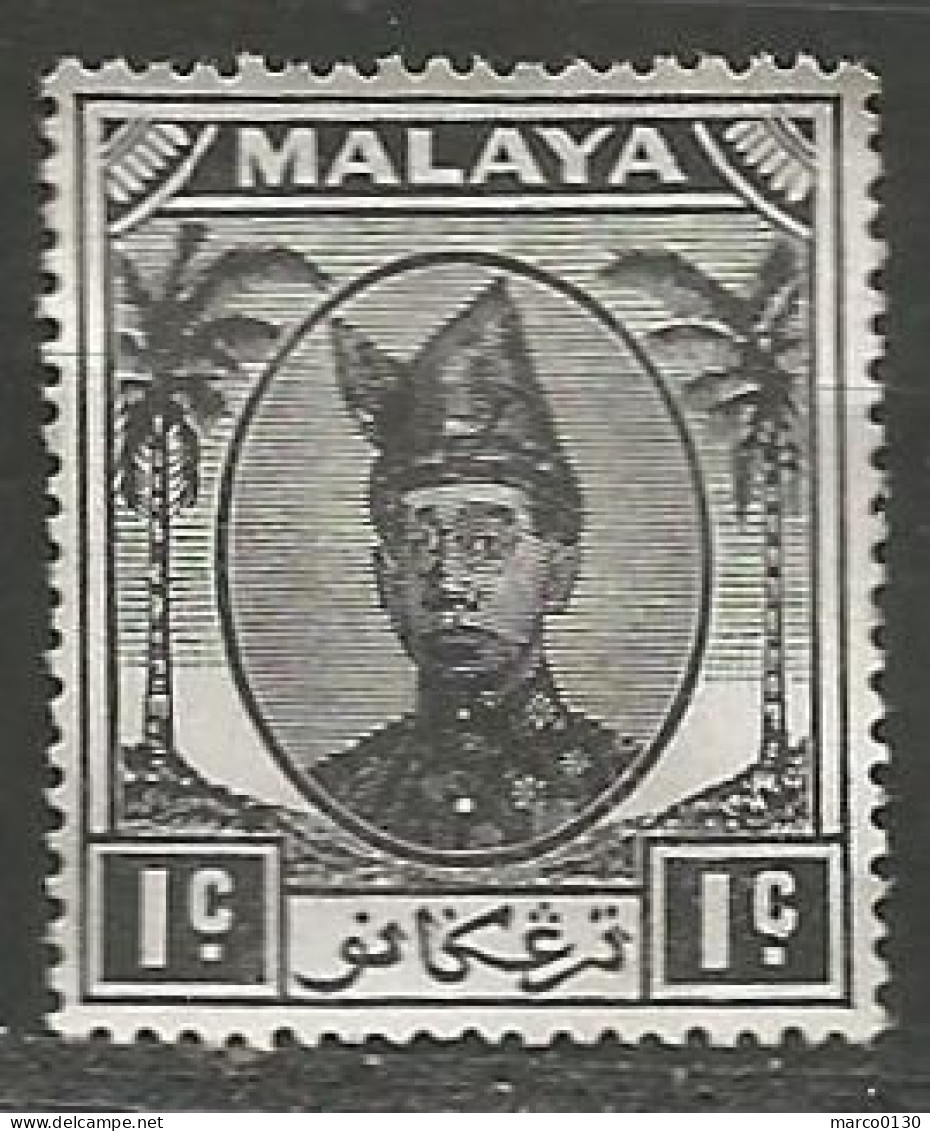 MALAISIE / TERENGGANU N° 64 NEUF Sans Gomme - Trengganu