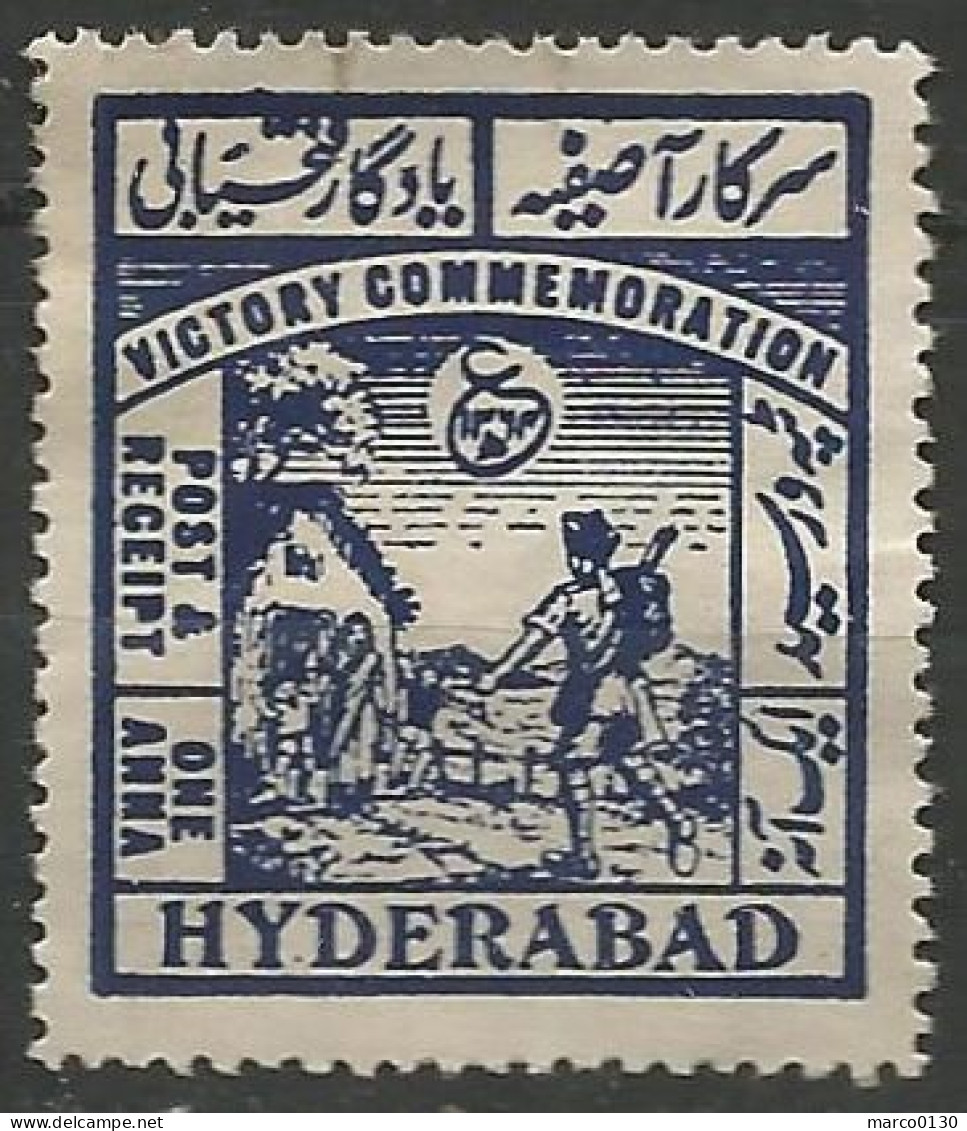 HYDERABAD N° 41 NEUF Sans Gomme - Hyderabad