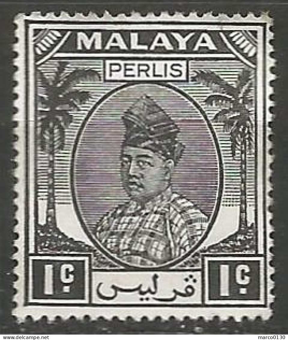 MALAISIE / PERLIS N° 7 NEUF Sans Gomme - Perlis