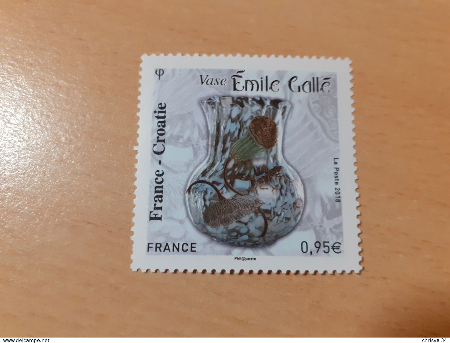 TIMBRE  DE  FRANCE   ANNÉE  2018     N  5275   NEUF  SANS  CHARNIÈRE - Unused Stamps