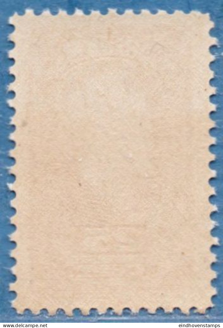 Suriname, 1945 ƒ 0.25  Queen Wilhelmina MNH - Suriname ... - 1975