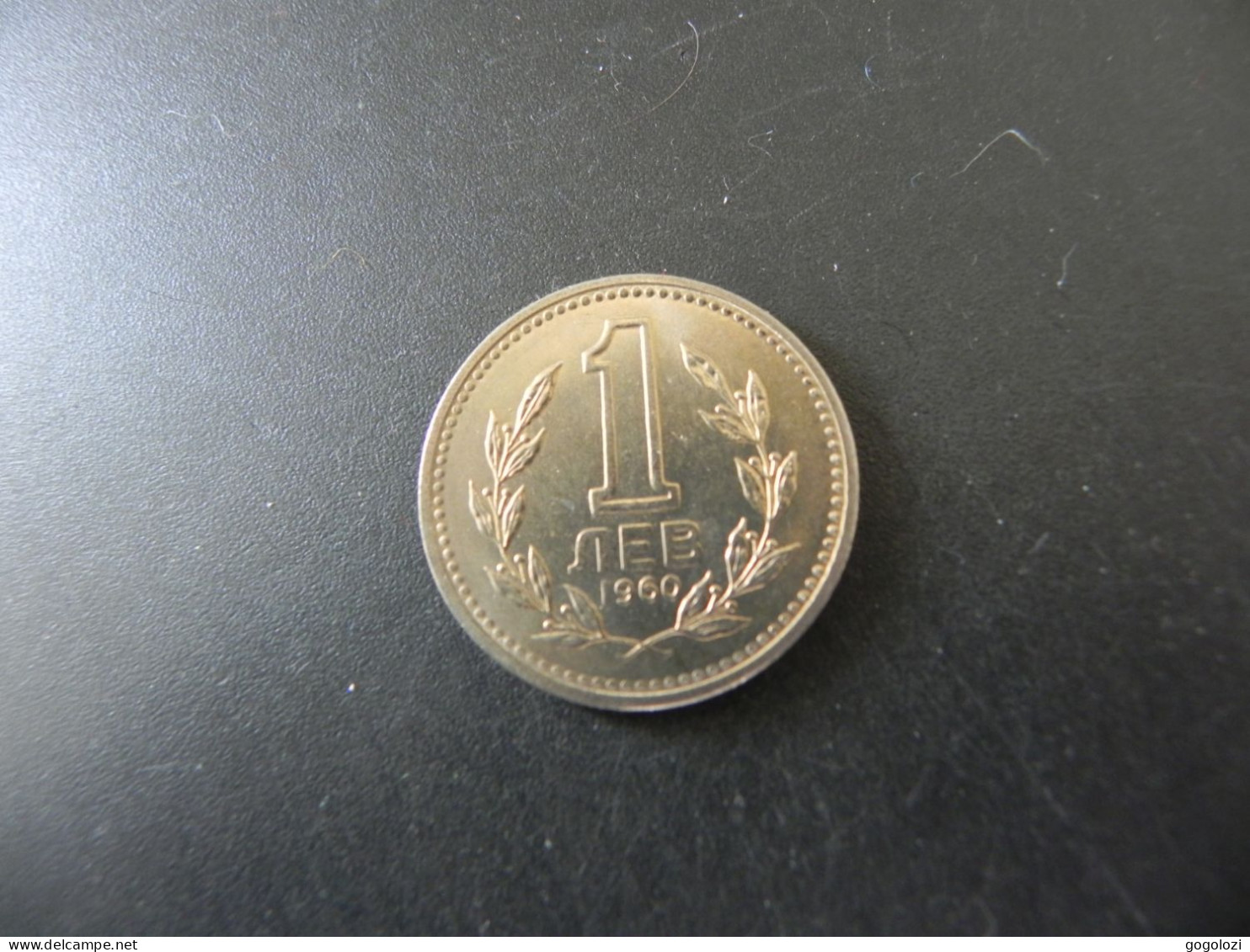 Bulgaria 1 Lev 1960 - Bulgarije