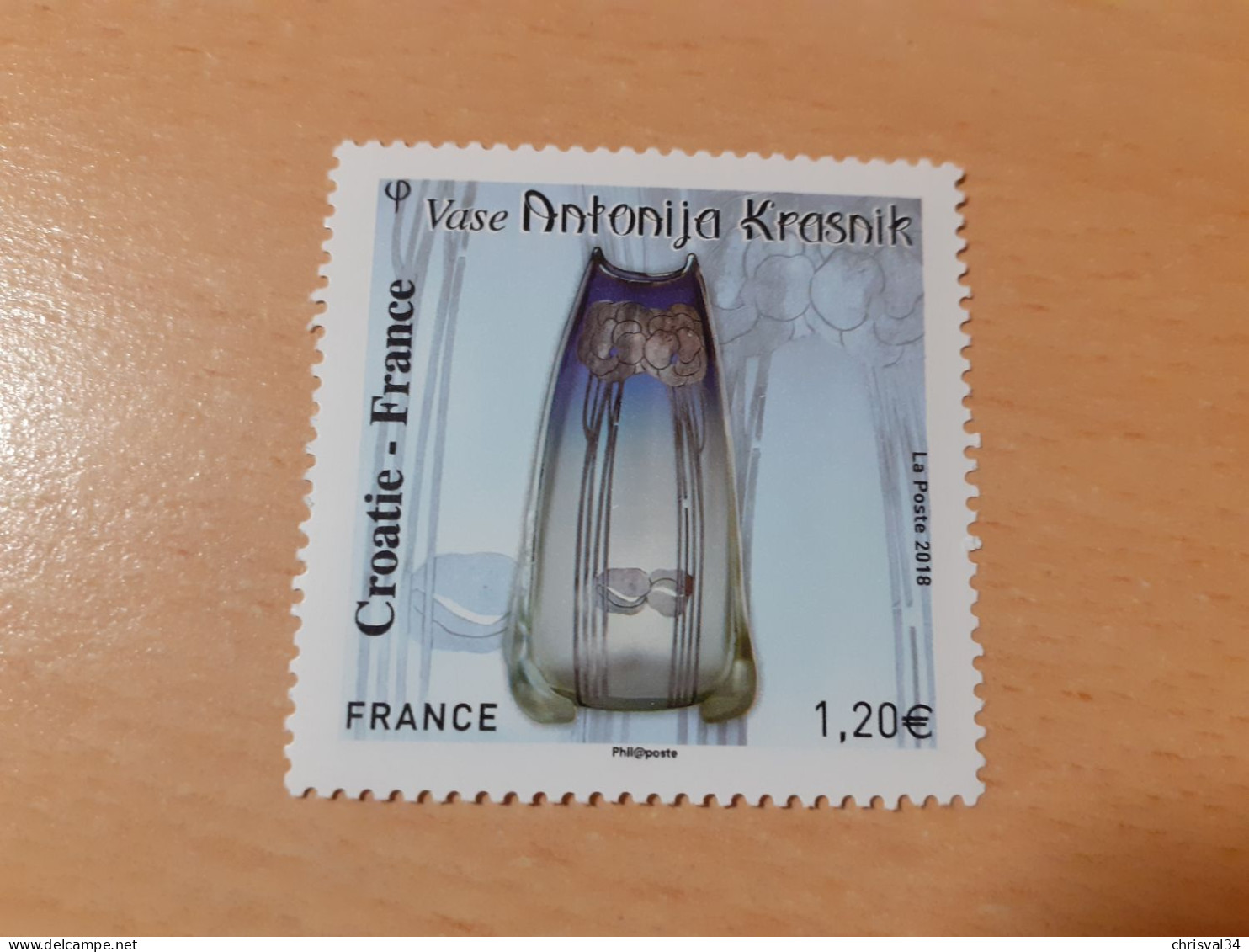 TIMBRE  DE  FRANCE   ANNÉE  2018     N  5276   NEUF  SANS  CHARNIÈRE - Unused Stamps