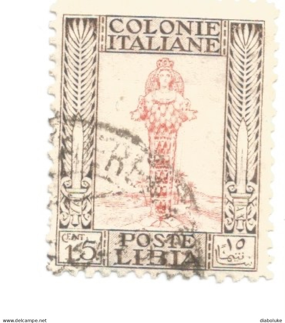 (COLONIE E POSSEDIMENTI) 1921-1931, SERIE PITTORICA - 37 francobolli usati, da classificare dentellatura e filigrana