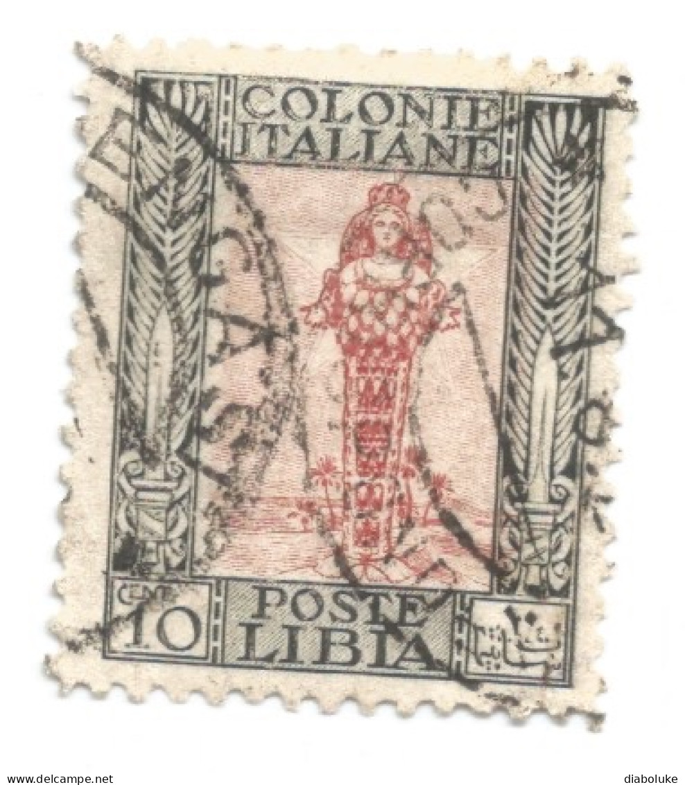 (COLONIE E POSSEDIMENTI) 1921-1931, SERIE PITTORICA - 37 francobolli usati, da classificare dentellatura e filigrana