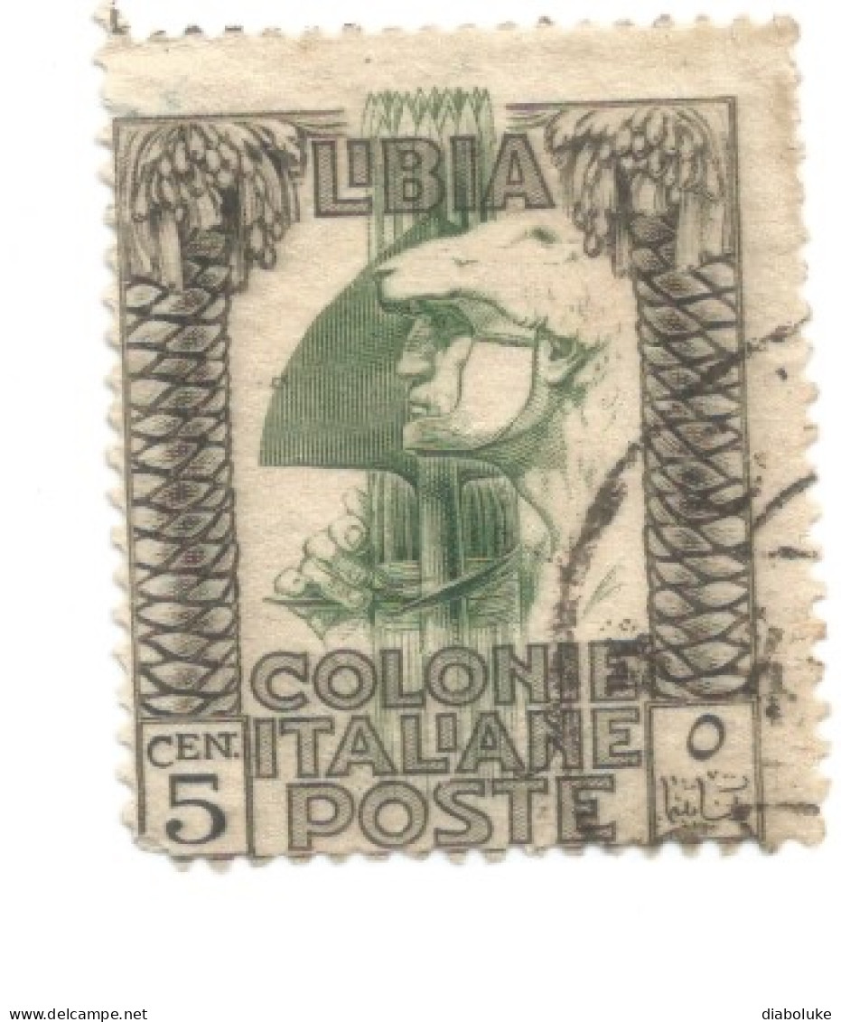 (COLONIE E POSSEDIMENTI) 1921-1931, SERIE PITTORICA - 37 francobolli usati, da classificare dentellatura e filigrana