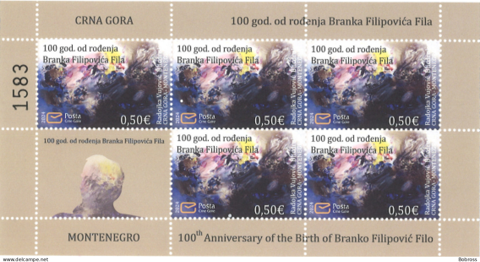 2024, 100 Years From The Birth Of Branko Filipović Filo, Montenegro, MNH - Montenegro